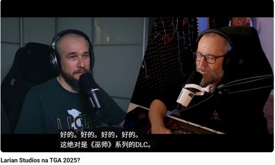 图片[2]-作为连接新作的“桥梁”！ 《巫师3》或将推出新DLC-乐久游-我爱你游戏(521yx.cn)