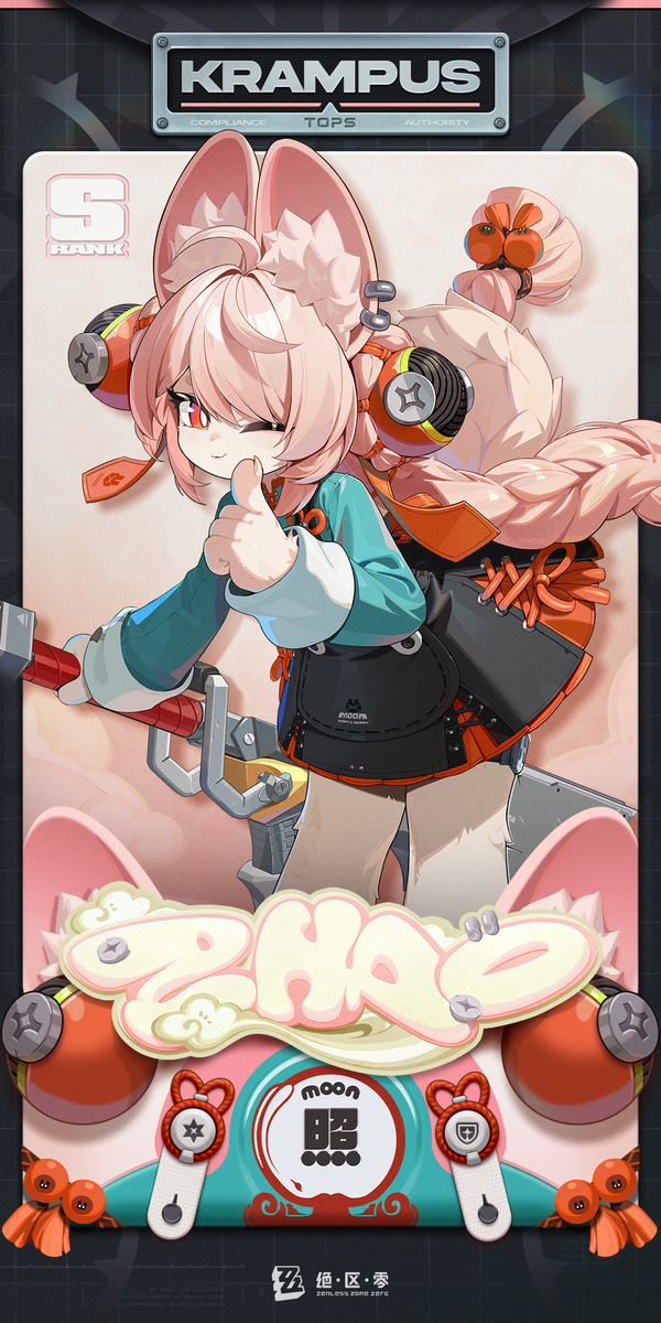 图片[2]-《绝区零》代理人机制介绍丨照篇