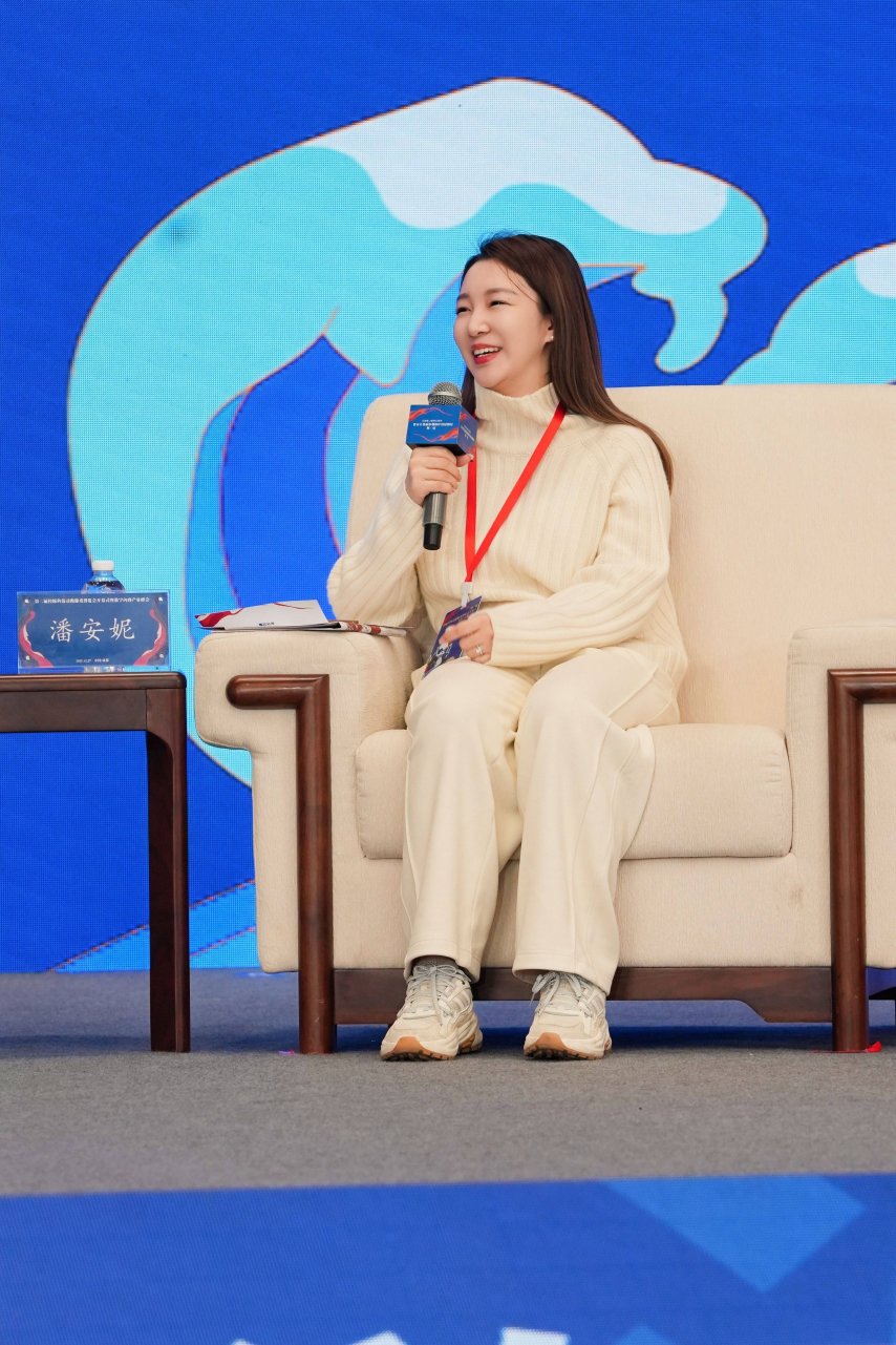 图片[13]-第二届传媒科技动漫游戏博览会开幕式暨数字内容产业峰会在四川成都举办