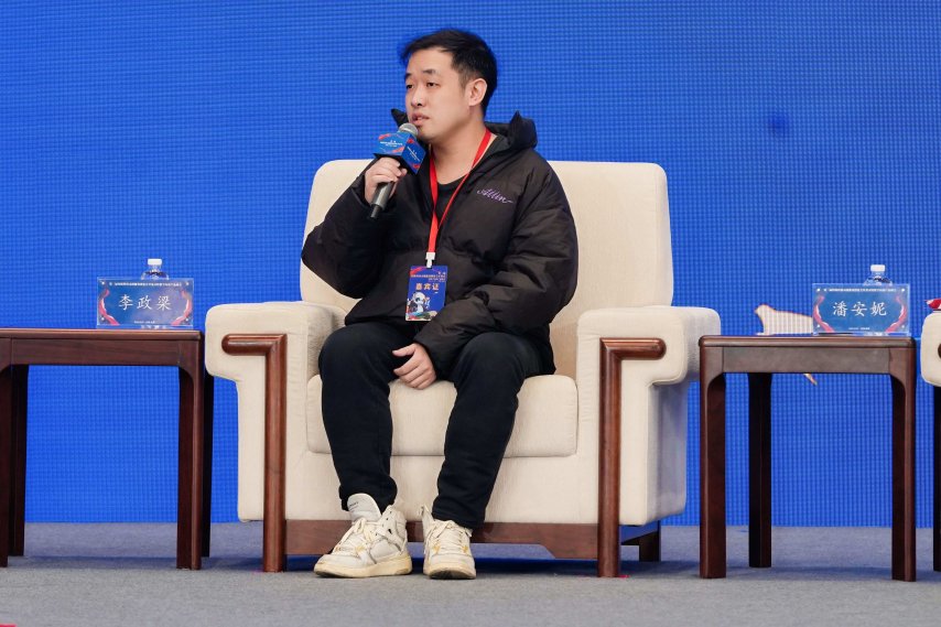 图片[12]-第二届传媒科技动漫游戏博览会开幕式暨数字内容产业峰会在四川成都举办