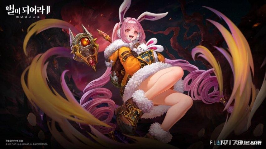 图片[1]-《星之后裔2：吠陀骑士团》推出全新角色“希维亚”