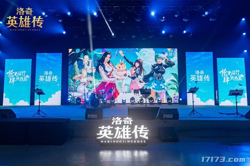 《洛奇英雄传》14周年欢乐回顾！美貌COSER&趣味互动体验拉满！-乐久游-我爱你游戏(521yx.cn)