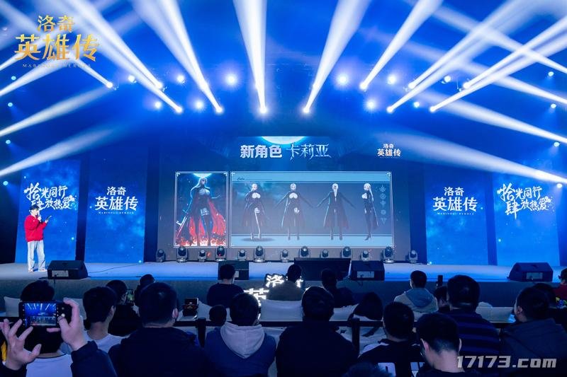 图片[5]-《洛奇英雄传》14周年欢乐回顾！美貌COSER&趣味互动体验拉满！