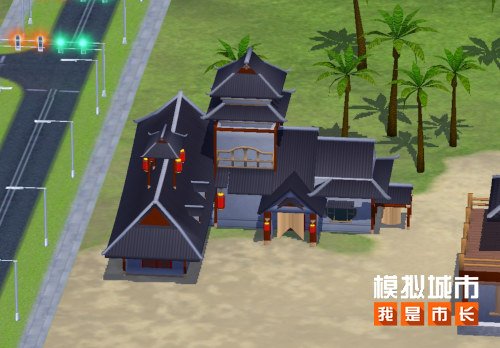 《模拟城市:我是市长》展望新年主题建筑登场-乐久游-我爱你游戏(521yx.cn)