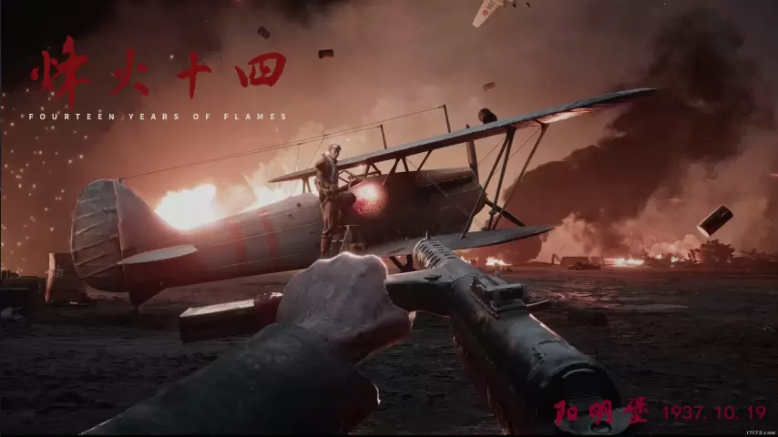 图片[9]-12月热游情报：LOL上线“WASD”模式让高玩变人机，《影之刃零》等多款新游官宣定档