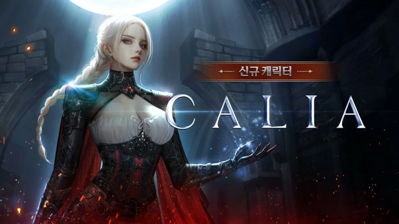 推出全新英雄!《洛奇英雄传》公开冬季更新内容-乐久游-我爱你游戏(521yx.cn)