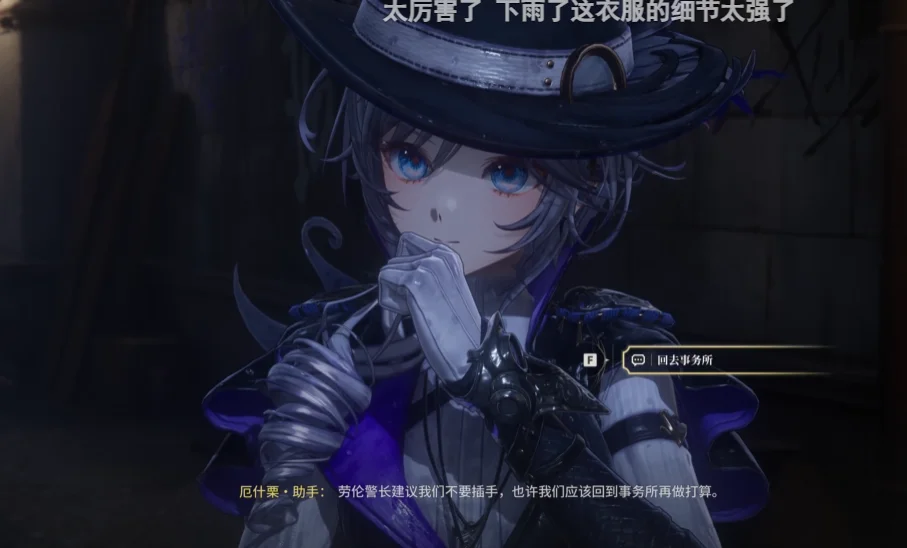 图片[4]-《白银之城》16分钟实机演示曝光！首测招募开启，仅限PC-乐久游-我爱你游戏(521yx.cn)