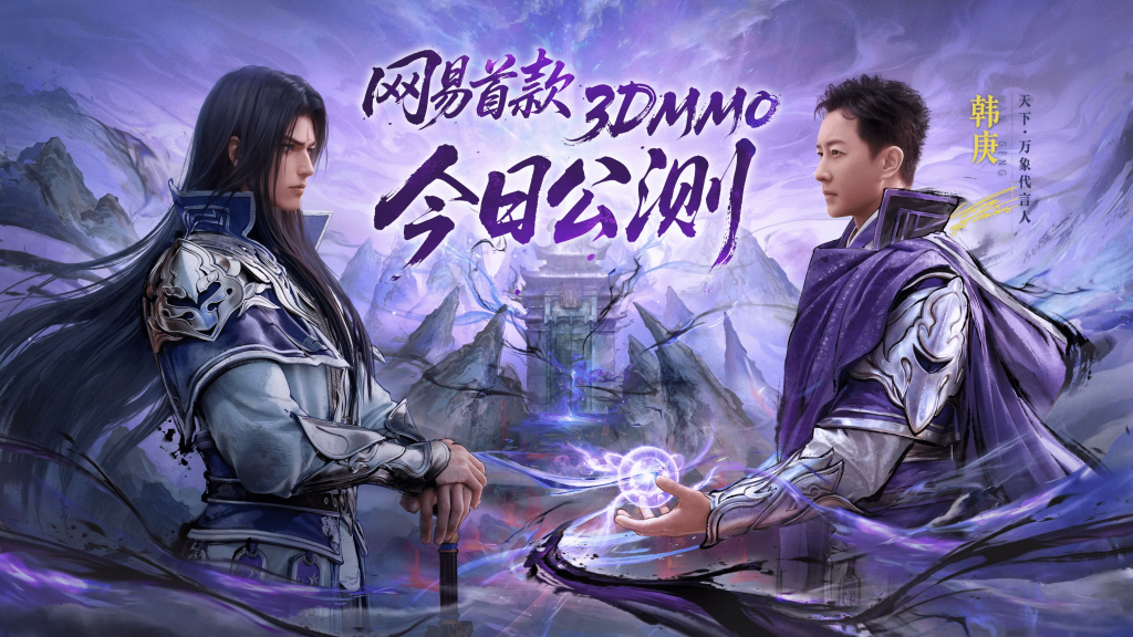 图片[1]-怀旧周报：《英雄联盟》没有2！正式澄清谣言，玩家却更兴奋了-乐久游-我爱你游戏(521yx.cn)