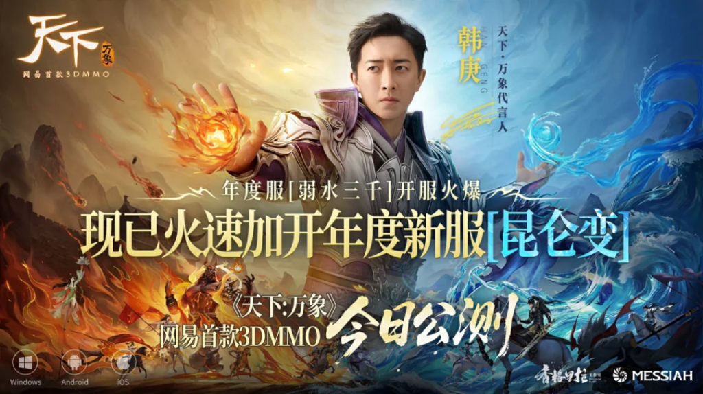 图片[2]-怀旧周报：《英雄联盟》没有2！正式澄清谣言，玩家却更兴奋了-乐久游-我爱你游戏(521yx.cn)