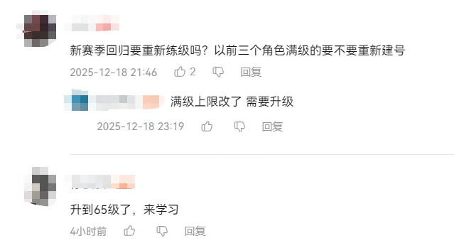 图片[13]-怀旧周报：《英雄联盟》没有2！正式澄清谣言，玩家却更兴奋了-乐久游-我爱你游戏(521yx.cn)