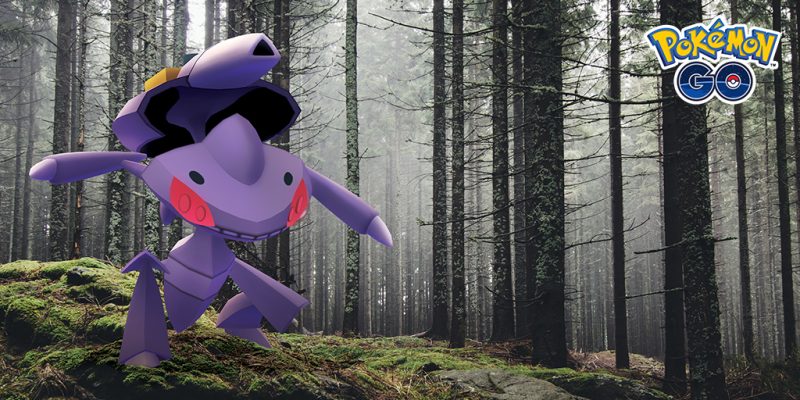 Pokémon GO 2026年1月活动:团体战头目、聚焦时刻、社区日及更多-乐久游-我爱你游戏(521yx.cn)