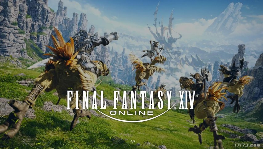 图片[2]-《最终幻想14》或将登陆Switch 2，吉田直树回应“敬请期待”