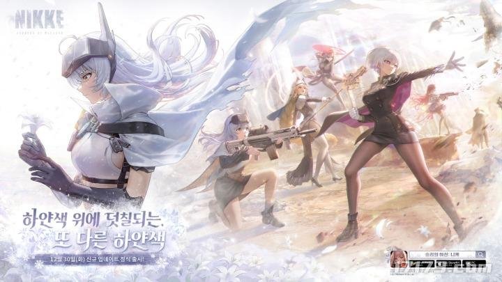 《胜利女神：妮姬》迎新年更新SSR妮姬“白雪公主：重型武裝”-乐久游-我爱你游戏(521yx.cn)