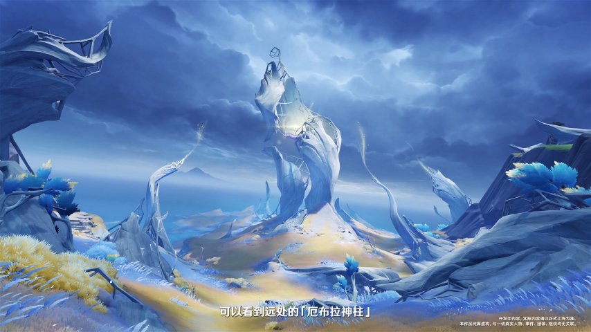 图片[3]-《原神》「月之四」版本前瞻特别节目播出，全新角色哥伦比娅、兹白登场！