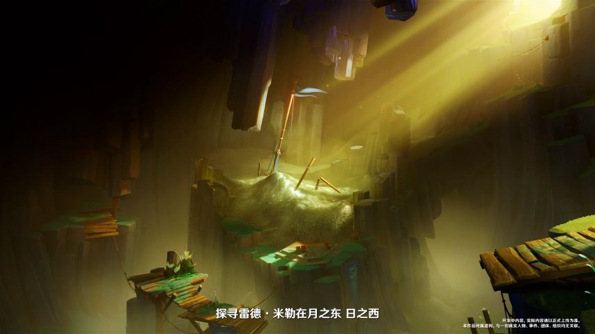 图片[5]-《原神》「月之四」版本前瞻特别节目播出，全新角色哥伦比娅、兹白登场！