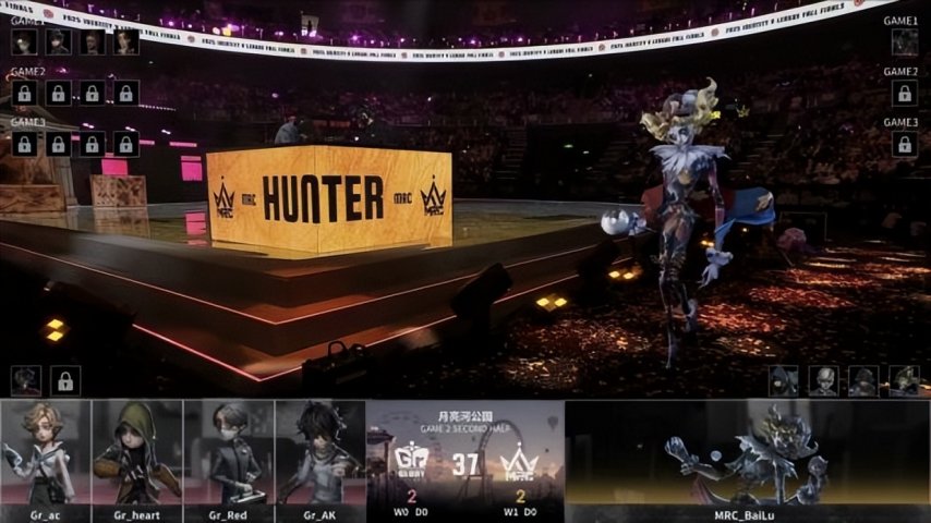 图片[7]-第五人格IVL： MRC_BaiLu亮眼操作终结比赛，奇迹再临再夺冠！