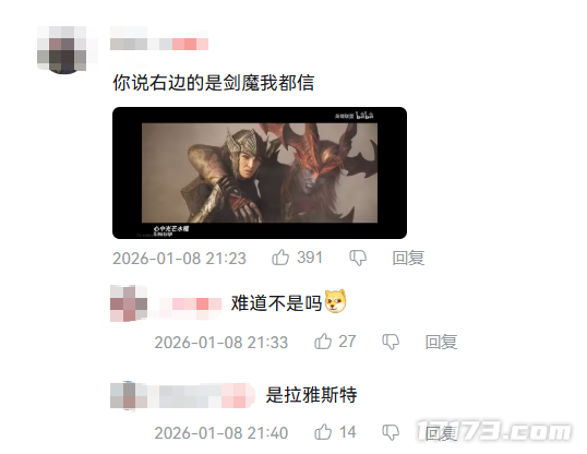 图片[5]-怀旧周报：网易元老级梦幻策划正式离职，暴雪嘉年华压轴新游有信了？