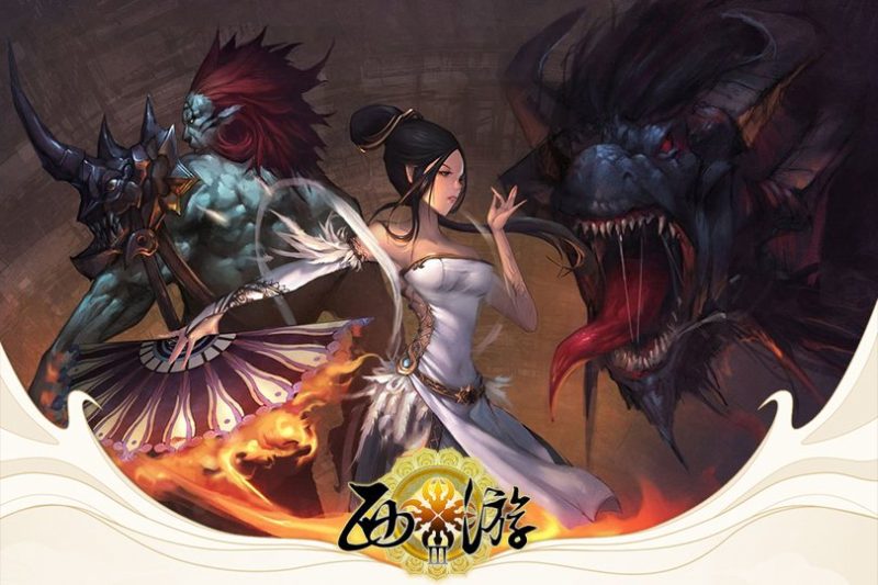 《西游3》装备注灵以魂为墨，为神兵篆刻不朽的星辰印记-乐久游-我爱你游戏(521yx.cn)