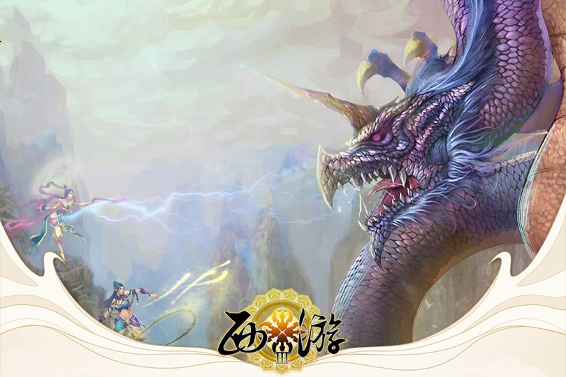 图片[4]-《西游3》装备注灵以魂为墨，为神兵篆刻不朽的星辰印记