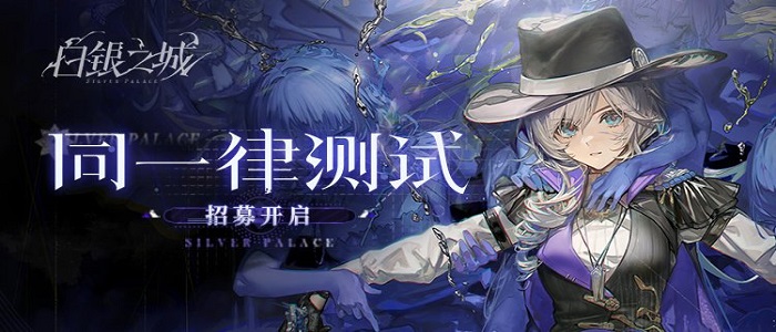 乐久游-我爱你游戏(521yx.cn)