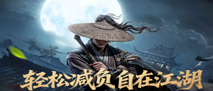 乐久游-我爱你游戏(521yx.cn)