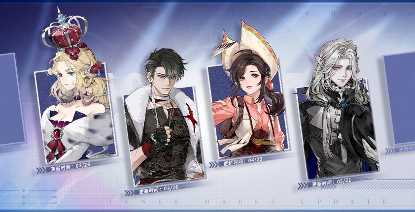 图片[2]-古剑IP《白荆回廊》重大运营调整：停止角色更新