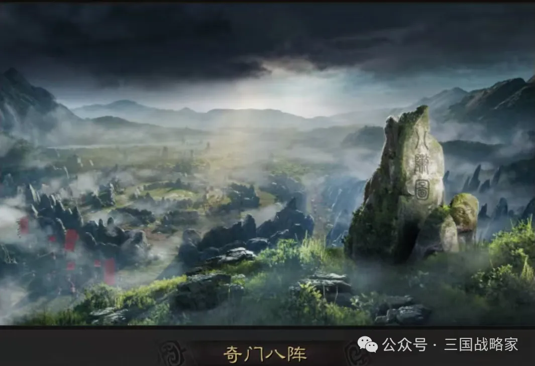 图片[12]-三国志·战略版：三战登录页，截至汉焰长明，你最喜欢那个？