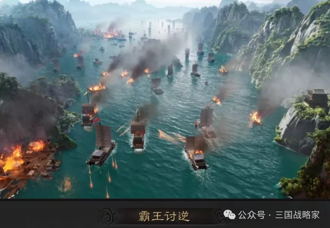 图片[16]-三国志·战略版：三战登录页，截至汉焰长明，你最喜欢那个？