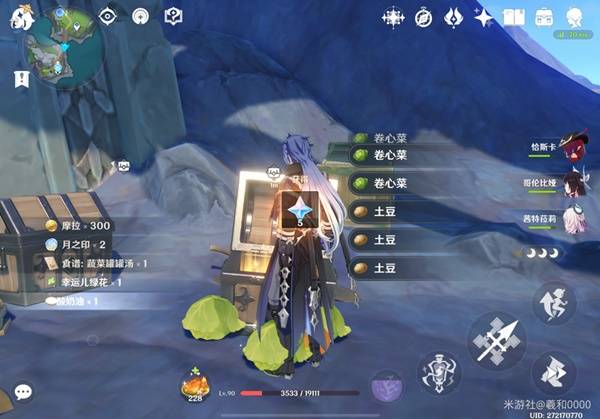 图片[13]-《原神》月之四新增食谱收集攻略 6.3版本新增食谱获取方法