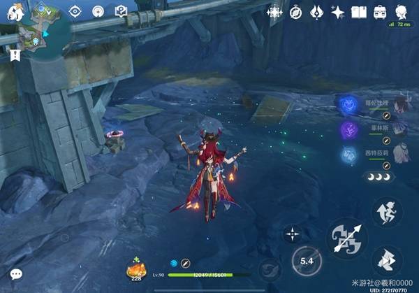 图片[12]-《原神》月之四新增食谱收集攻略 6.3版本新增食谱获取方法