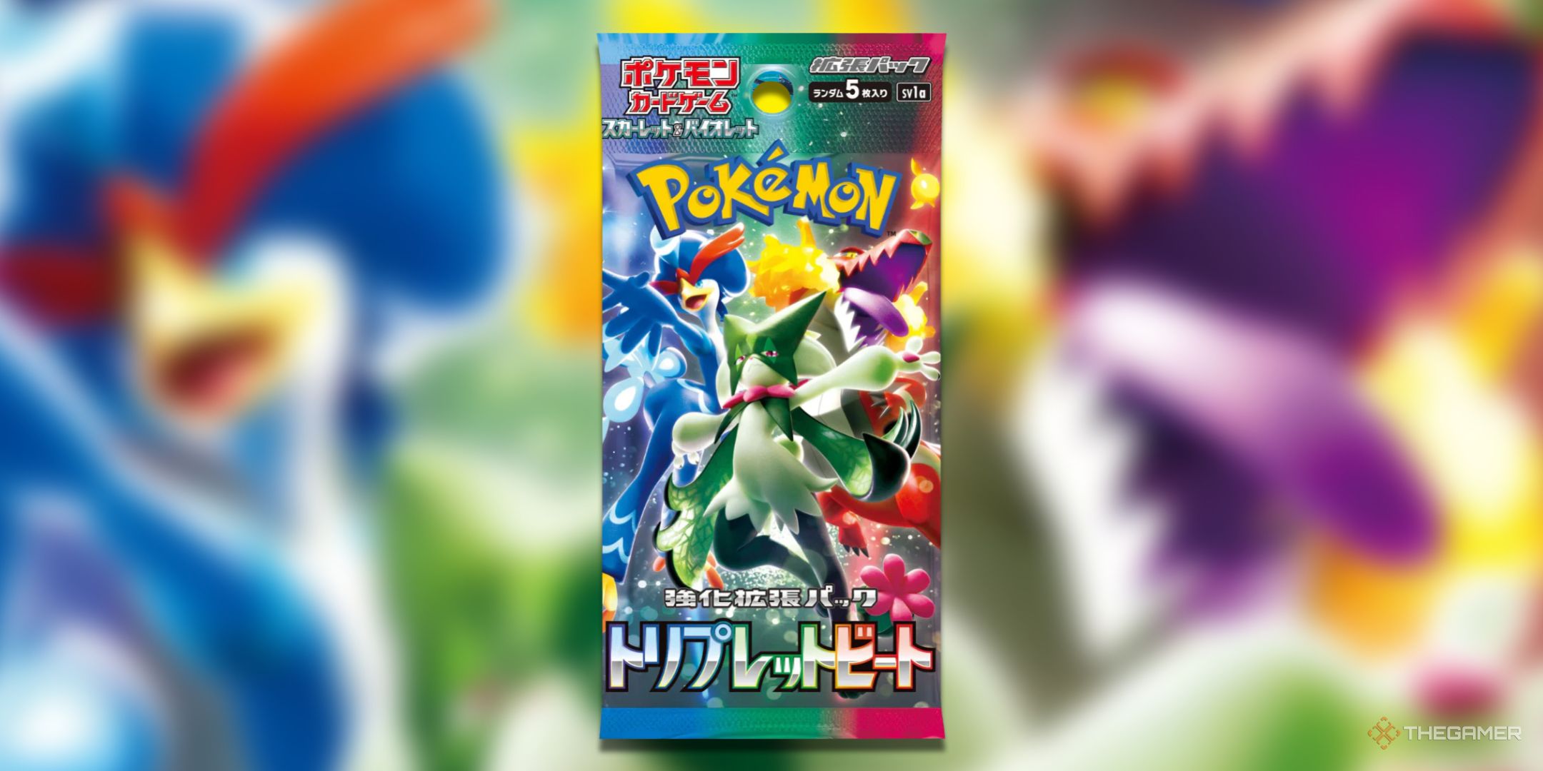 图片[5]-最值得入手的宝可梦集换式卡牌游戏（PTCG）日版扩展包推荐