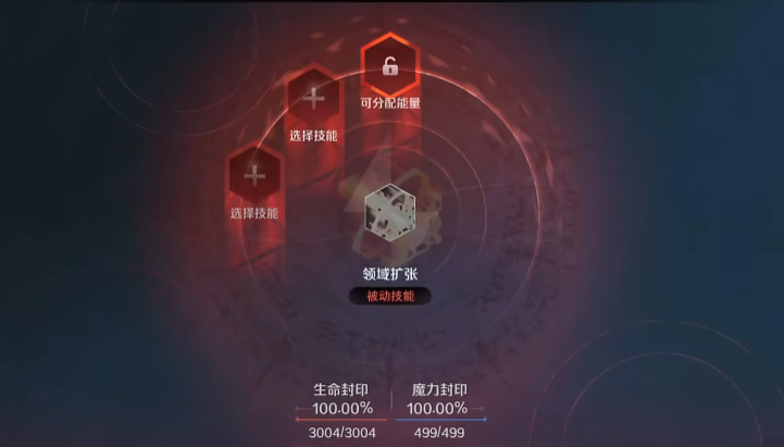 图片[4]-2026开年暗黑类刷子游戏新赛季！它为何搬砖能日入过千？