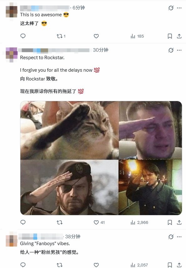 图片[2]-暖心操作！R星为癌症玩家破例，离世前圆梦《GTA6》