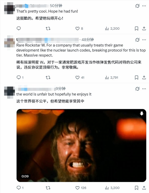 图片[3]-暖心操作！R星为癌症玩家破例，离世前圆梦《GTA6》