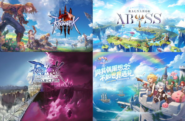 Gravity宣布将以仙境传说IP为核心，围绕IP打造多款游戏-乐久游-我爱你游戏(521yx.cn)