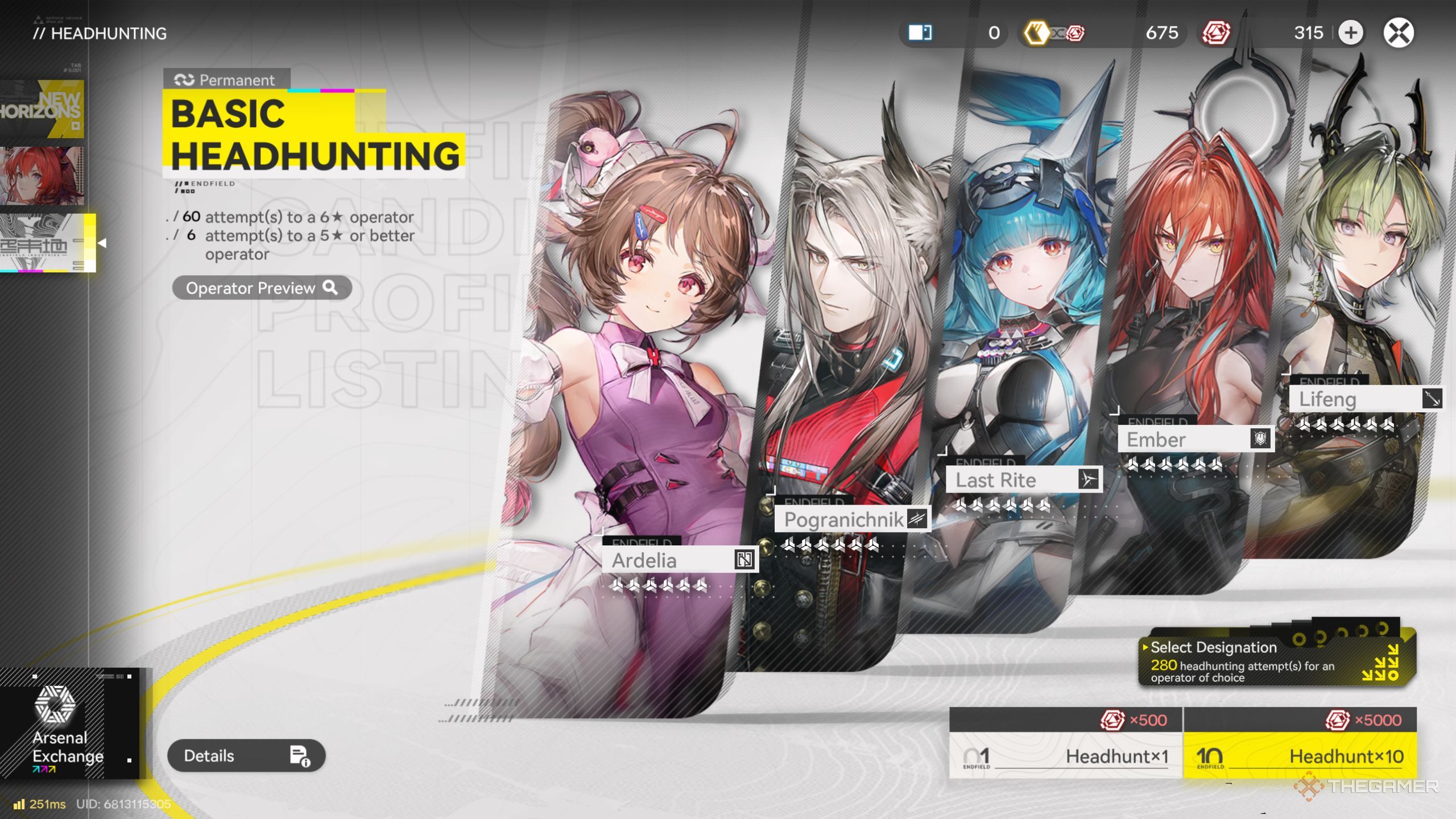 图片[3]-《明日方舟：终末地》初始角色刷谁好？-乐久游-我爱你游戏(521yx.cn)