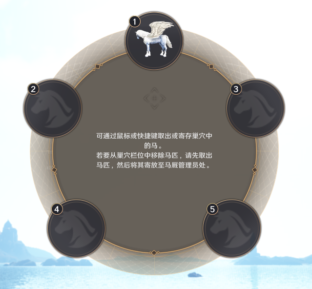 图片[12]-《黑色沙漠》2月5日更新公告：防御配置平衡性调整，蔚蓝战场优化！