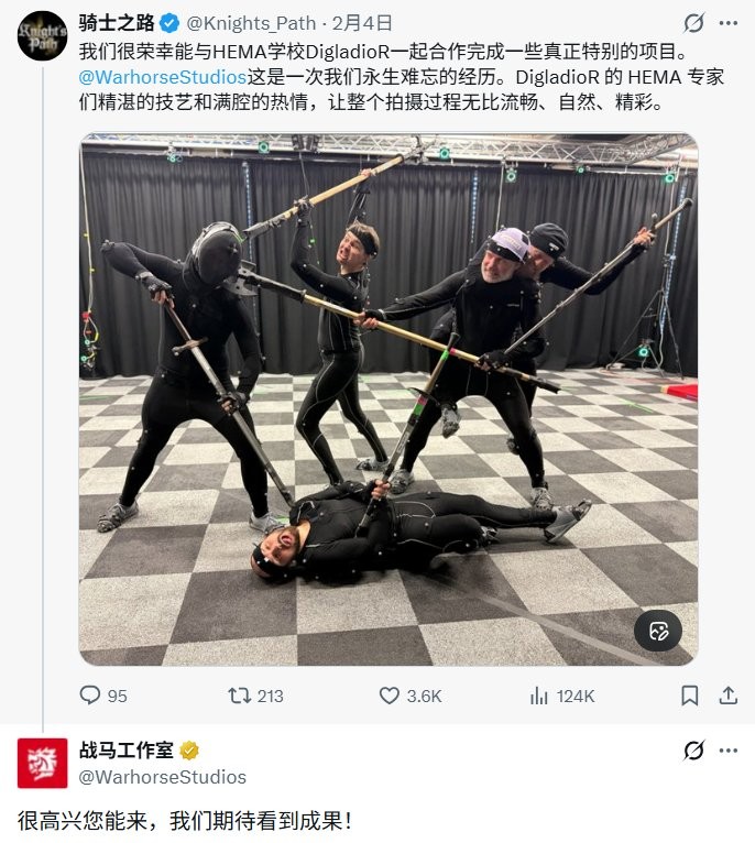 图片[2]-这下不得不玩了！ 《骑士之路》获《天国：拯救2》动捕团队支持