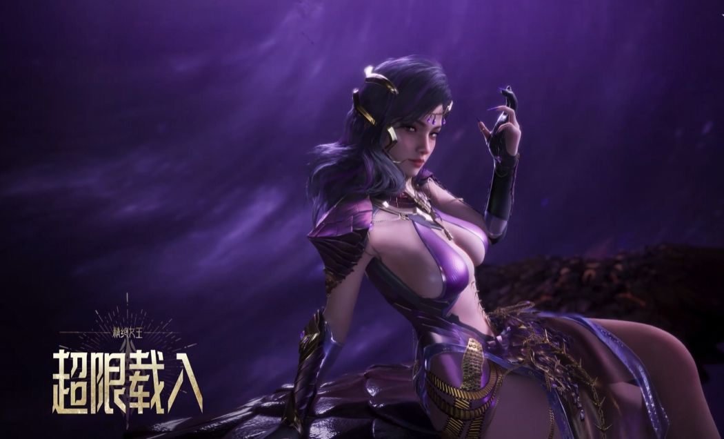 图片[7]-这脚太带派了！《逆战：未来》精绝女王角色实机展示