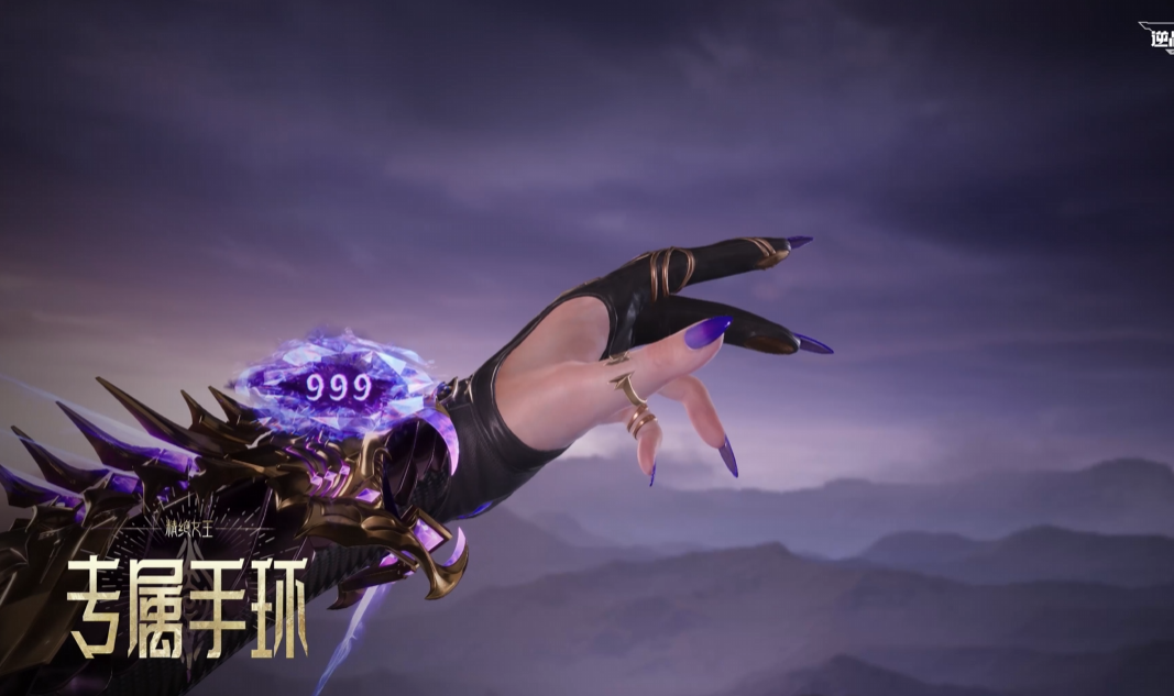 图片[5]-这脚太带派了！《逆战：未来》精绝女王角色实机展示