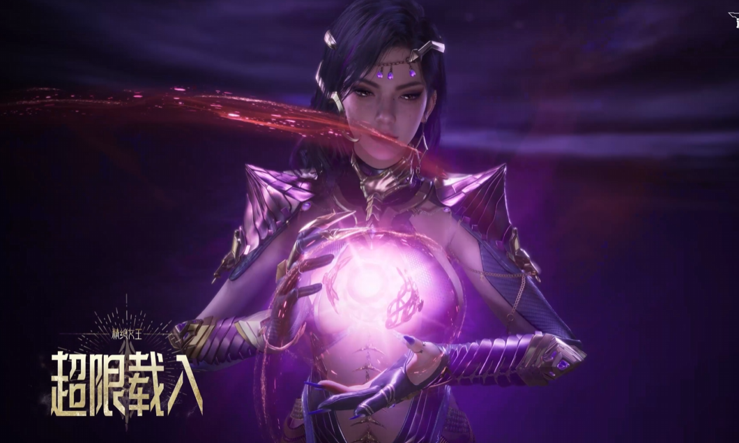 图片[9]-这脚太带派了！《逆战：未来》精绝女王角色实机展示