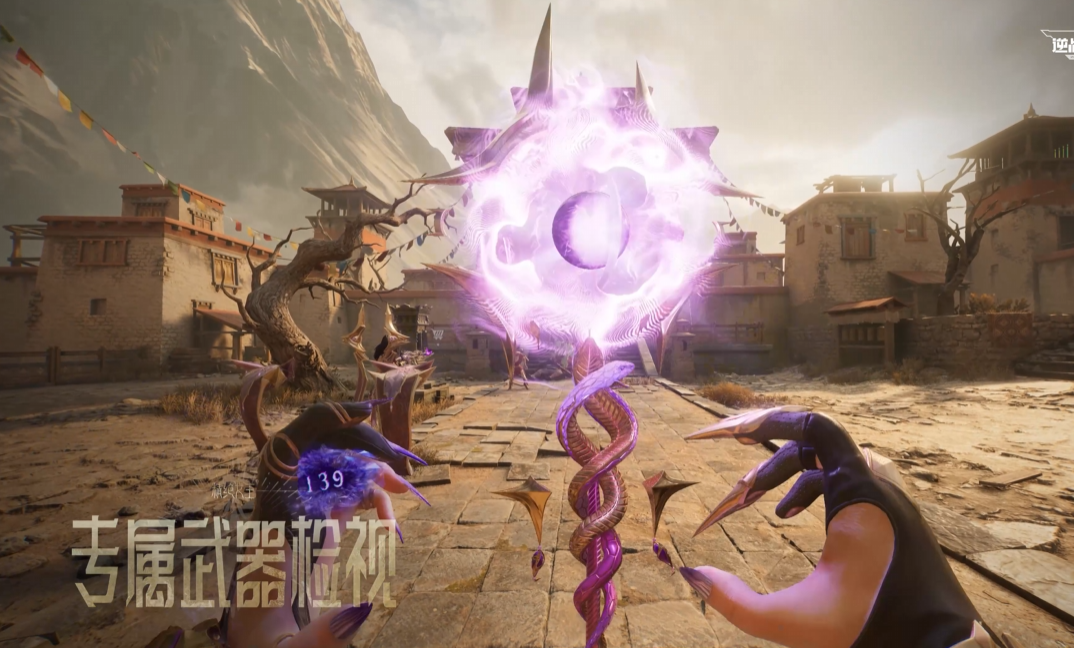 图片[10]-这脚太带派了！《逆战：未来》精绝女王角色实机展示