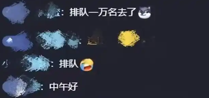 图片[5]-2026开年封神！《天下贰·经典版》开服爆火服务器熔断，成搬砖党天堂