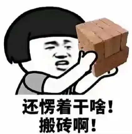 图片[7]-2026开年封神！《天下贰·经典版》开服爆火服务器熔断，成搬砖党天堂