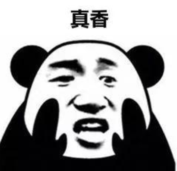 图片[18]-2026开年封神！《天下贰·经典版》开服爆火服务器熔断，成搬砖党天堂