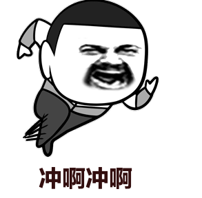 图片[20]-2026开年封神！《天下贰·经典版》开服爆火服务器熔断，成搬砖党天堂