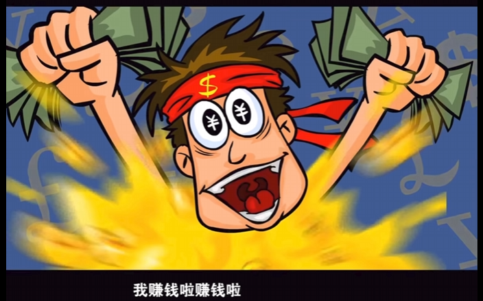 全体地铁玩家都能肥肥撤离，《和平精英》这招太狠了-乐久游-我爱你游戏(521yx.cn)