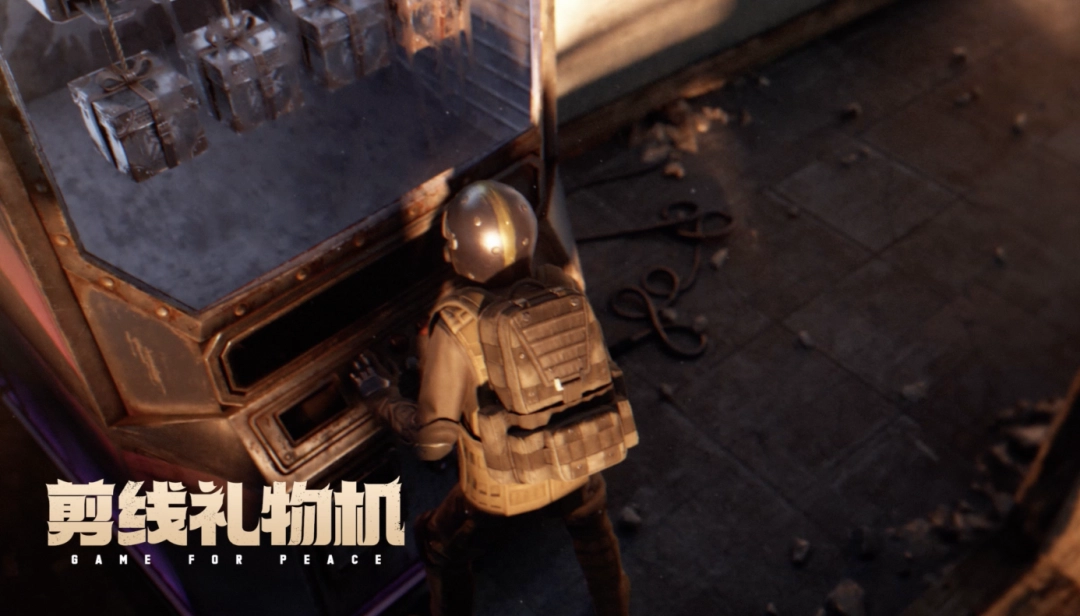 图片[12]-全体地铁玩家都能肥肥撤离，《和平精英》这招太狠了