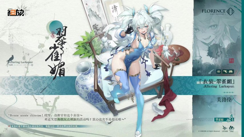 图片[4]-绅士日报：国产3D涩游物理引擎太顶，扔子晃动效果拉满了