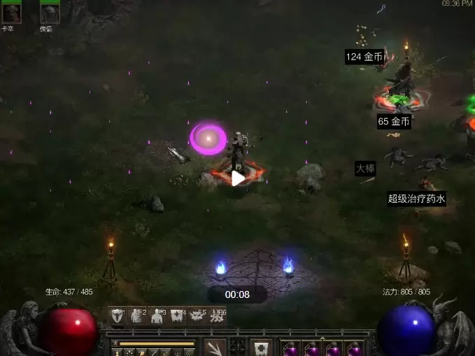 图片[2]-《暗黑4》不够吸引人？暗黑2和暗黑3仍拥数百万活跃玩家